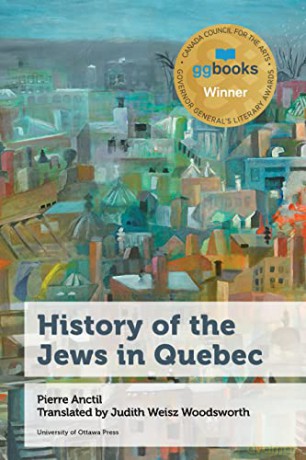 History Of The Jews In Quebec - Pierre Anctil [KSIĄŻKA]