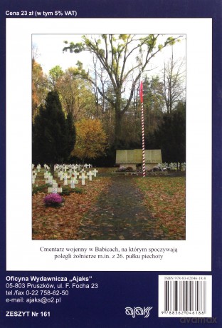 26 Pułk piechoty - Wojciechowski Jerzy S. [KSIĄŻKA]