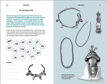 British Museum Puzzle Book - Gareth Moore [KSIĄŻKA]