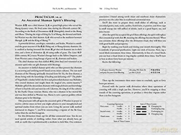 I Ching The Oracle - Benebell Wen [KSIĄŻKA]