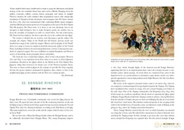 Creators Of Modern China - J(Ed) Harrison-Hall [KSIĄŻKA]