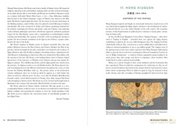 Creators Of Modern China - J(Ed) Harrison-Hall [KSIĄŻKA]