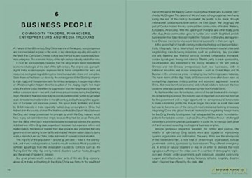 Creators Of Modern China - J(Ed) Harrison-Hall [KSIĄŻKA]