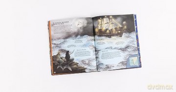 Atlas Of Afterlives - Emily Hawkins [KSIĄŻKA]