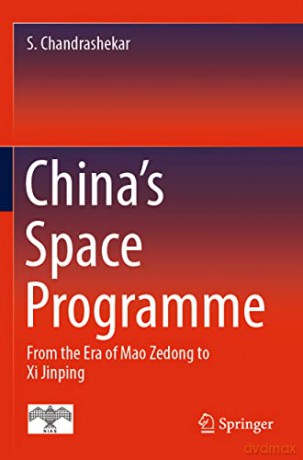 Chinas Space Programme - S. Chandrashekar [KSIĄŻKA]