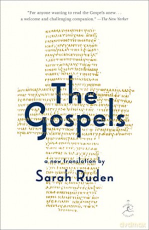 Gospels - Ruden (Translated By [KSIĄŻKA]