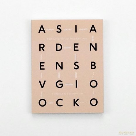 Book Cover Design From East Asia - Foreword By Jon Dowl [KSIĄŻKA]