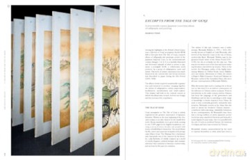 Book By Design - P J M (Ed) Marks [KSIĄŻKA]