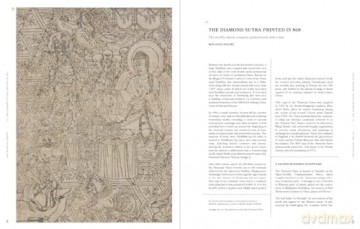 Book By Design - P J M (Ed) Marks [KSIĄŻKA]