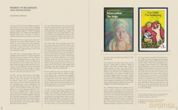Book By Design - P J M (Ed) Marks [KSIĄŻKA]