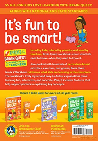 Brain Quest Workbook 2nd Grade Revise [KSIĄŻKA]