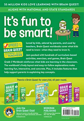 Brain Quest Workbook 3rd Grade Revise [KSIĄŻKA]