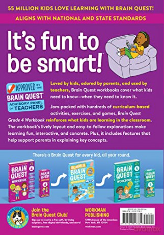 Brain Quest Workbook 4th Grade Revise [KSIĄŻKA]