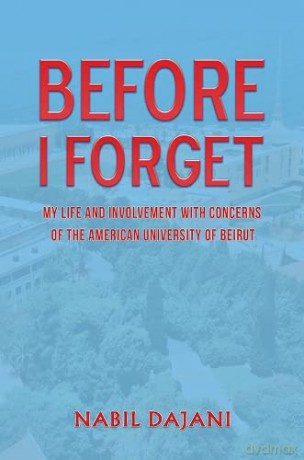 Before I Forget - Nabil Dajani [KSIĄŻKA]