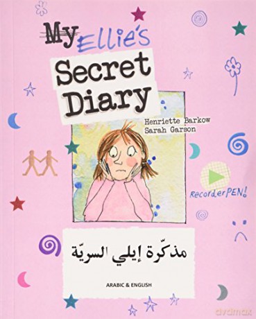 Ellies Secret Diary Arabic [KSIĄŻKA]