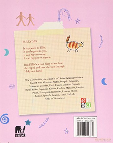 Ellies Secret Diary Arabic [KSIĄŻKA]