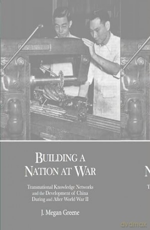 Building A Nation At War 8211 Transn - J. Megan Greene [KSIĄŻKA]