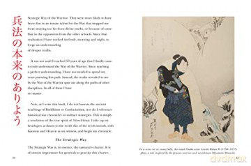 Five Rings - Miyamoto Musashi [KSIĄŻKA]
