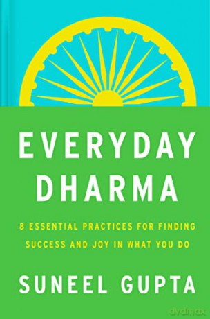 Everyday Dharma Hb - Gupta Suneel [KSIĄŻKA]