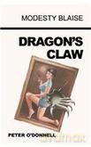Dragons Claw - Peter O'donnell [KSIĄŻKA]