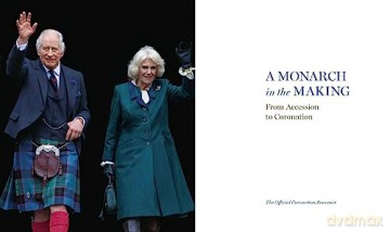 From Accession To Coronation - Pamela Hartshorne [KSIĄŻKA]