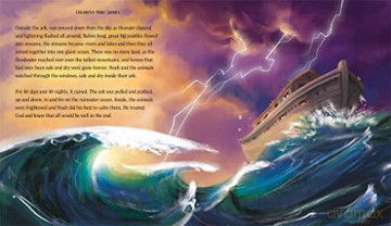 Childrens Bible Stories - Unknown [KSIĄŻKA]