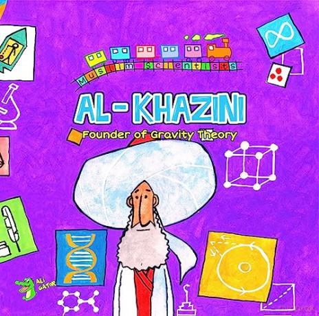 Al Khazini Founder Of Gravity Theory P [KSIĄŻKA]