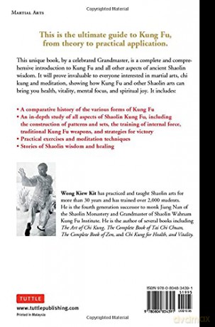 The Art Of Shaolin Kung Fu - Wong Kiew Kit [KSIĄŻKA]
