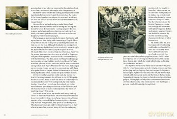 Growing Up In A Nonya Kitchen - Sharon Wee [KSIĄŻKA]
