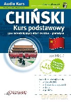 Chiński - Kurs podstawowy - praca zbiorowa [KSIĄŻKA]+[CD]