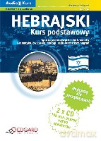 Hebrajski - Kurs podstawowy - praca zbiorowa [KSIĄŻKA]+[CD]