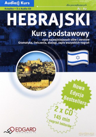 Hebrajski - Kurs podstawowy - praca zbiorowa [KSIĄŻKA]+[CD]
