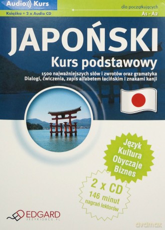Japoński - Kurs podstawowy - praca zbiorowa [KSIĄŻKA]+[CD]