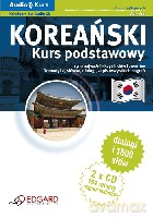Koreański - Kurs podstawowy - praca zbiorowa [KSIĄŻKA]+[CD]