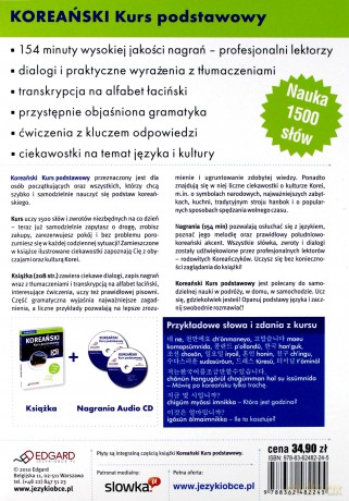 Koreański - Kurs podstawowy - praca zbiorowa [KSIĄŻKA]+[CD]