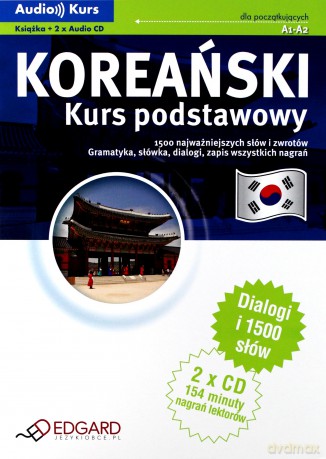 Koreański - Kurs podstawowy - praca zbiorowa [KSIĄŻKA]+[CD]