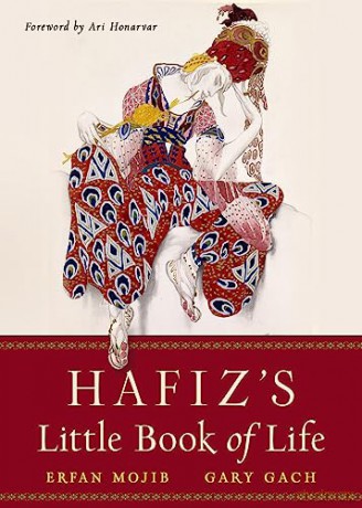 Hafizs Little Book Of Life - Hafiz [KSIĄŻKA]