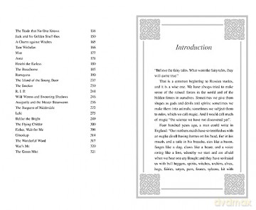 Collected Folk Tales - Alan Garner [KSIĄŻKA]