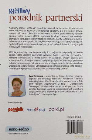 Samo Sedno - Kłótliwy poradnik partnerski - Żeromska Ewa [KSIĄŻKA]