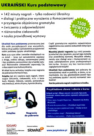 Ukraiński - Kurs podstawowy [KSIĄŻKA]