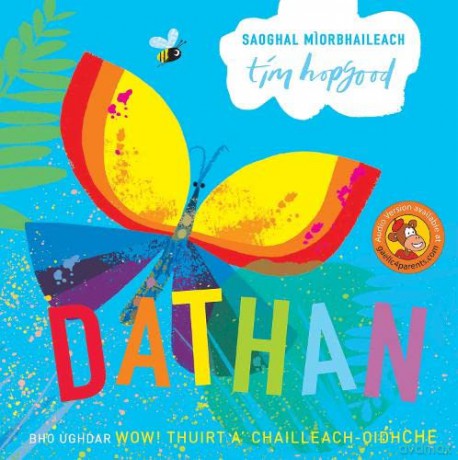 Dathan [KSIĄŻKA]