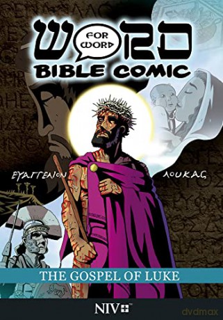 Gospel Of Luke [KSIĄŻKA]