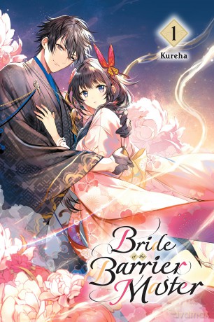 Bride Of The Barrier Master Vol 1 - Kureha [KSIĄŻKA]
