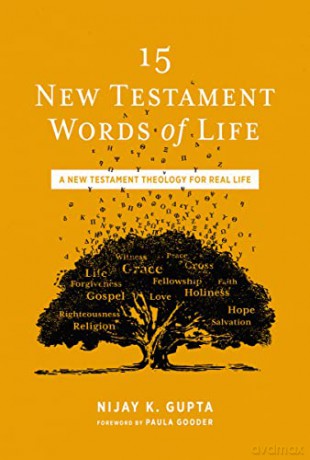15 New Testament Words Of Life - Gupta Nijay K. [KSIĄŻKA]