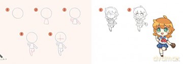 Draw 30 Kawaii In Easy Steps - Yishan Li [KSIĄŻKA]