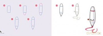 Draw 30 Kawaii In Easy Steps - Yishan Li [KSIĄŻKA]
