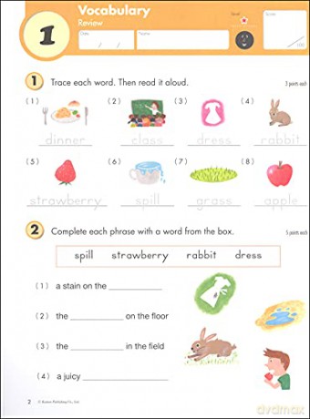Grade 2 Writing - Kumon [KSIĄŻKA]