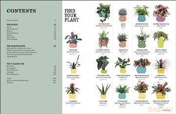 How Not To Kill Your Houseplant - Peerless Veronica [KSIĄŻKA]