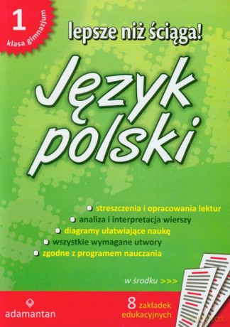 Lepsze niż ściąga! Jęz.polski. Gimn. kl. 1 wydanie 2 - Praca zbiorowa. [KSIĄŻKA]
