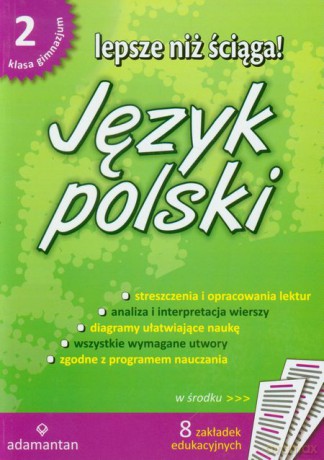 Lepsze niż ściąga! Jęz.polski. Gimn. kl. 2 wydanie 2 - opracowanie zbiorowe [KSIĄŻKA]